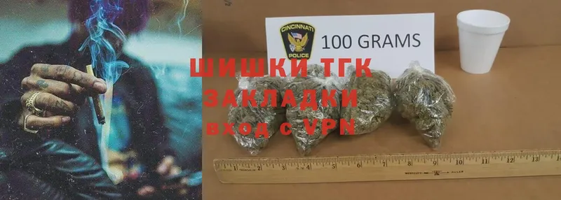 что такое   Ижевск  omg рабочий сайт  Канабис LSD WEED 